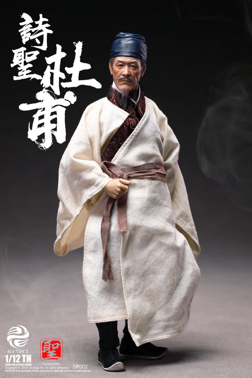 『聖人シリーズ』303TOYS NO.SR002 詩聖・杜甫 1/12スケール可動フィギュア 通常版