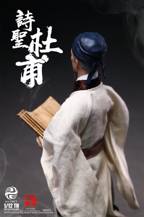 『聖人シリーズ』303TOYS NO.SR002 詩聖・杜甫 1/12スケール可動フィギュア 通常版