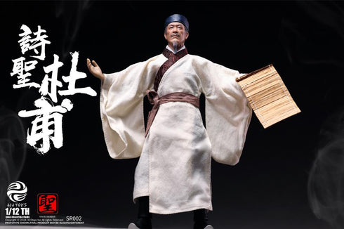 『聖人シリーズ』303TOYS NO.SR002 詩聖・杜甫 1/12スケール可動フィギュア 通常版