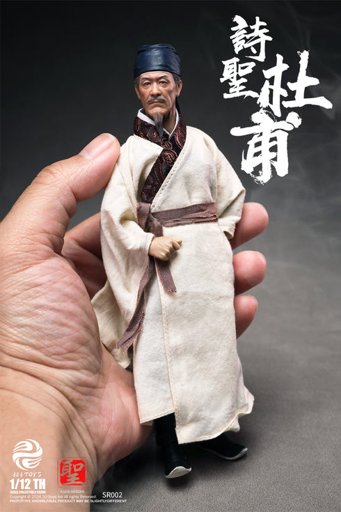 『聖人シリーズ』303TOYS NO.SR002 詩聖・杜甫 1/12スケール可動フィギュア 通常版