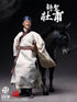 『聖人シリーズ』303TOYS NO.SR002B 詩聖・杜甫 1/12スケール可動フィギュア 豪華版