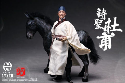 『聖人シリーズ』303TOYS NO.SR002B 詩聖・杜甫 1/12スケール可動フィギュア 豪華版