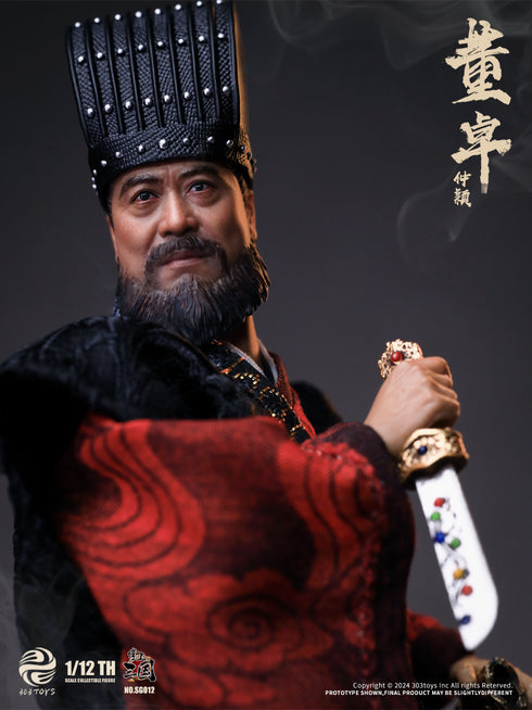 『掌中三国志』303TOYS SG012 太師・董卓(とうたく)-仲穎(ちゅうえい) 1/12スケール可動フィギュア
