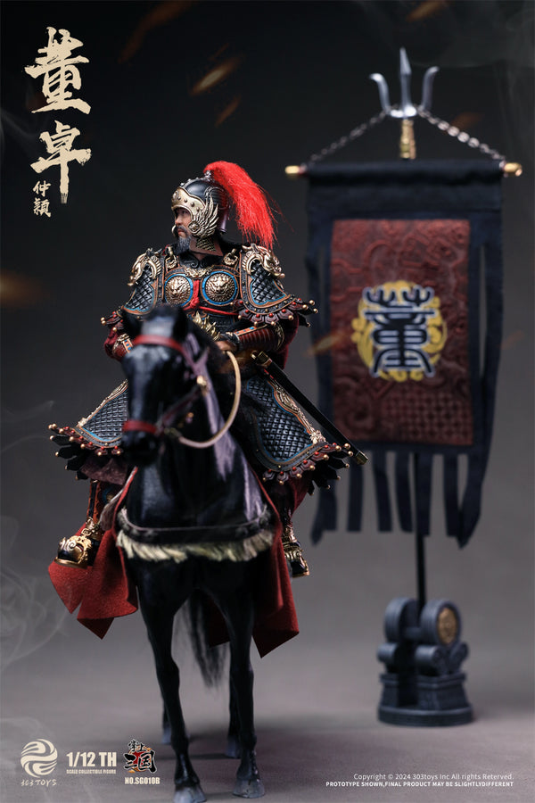 『掌中三国志』303TOYS SG010B 郿侯董卓(とうたく)-仲穎(ちゅうえい) 1/12スケール可動フィギュア 豪華版