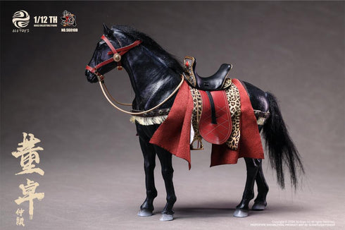 『掌中三国志』303TOYS SG010B 郿侯董卓(とうたく)-仲穎(ちゅうえい) 1/12スケール可動フィギュア 豪華版