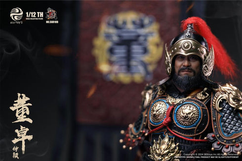 『掌中三国志』303TOYS SG010B 郿侯董卓(とうたく)-仲穎(ちゅうえい) 1/12スケール可動フィギュア 豪華版