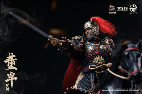『掌中三国志』303TOYS SG010B 郿侯董卓(とうたく)-仲穎(ちゅうえい) 1/12スケール可動フィギュア 豪華版