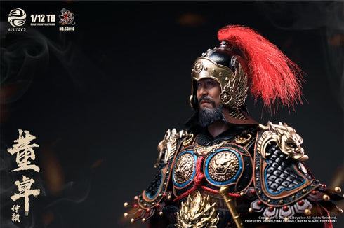 『掌中三国志』303TOYS SG010 郿侯董卓(とうたく)-仲穎(ちゅうえい) 1/12スケール可動フィギュア 通常版