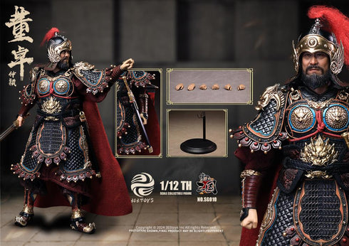 『掌中三国志』303TOYS SG010 郿侯董卓(とうたく)-仲穎(ちゅうえい) 1/12スケール可動フィギュア 通常版