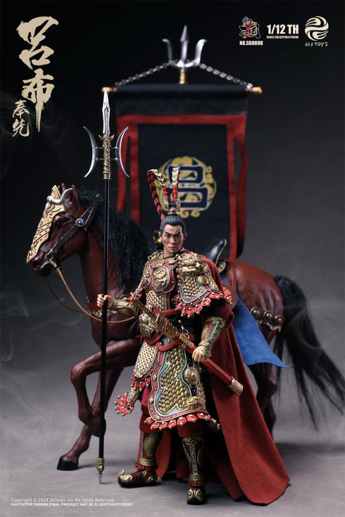 『掌中三国志』303TOYS SG009B 飛将呂布(りょふ)-奉先 1/12スケール可動フィギュア 豪華版