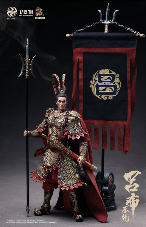 『掌中三国志』303TOYS SG009B 飛将呂布(りょふ)-奉先 1/12スケール可動フィギュア 豪華版