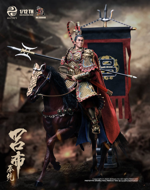 『掌中三国志』303TOYS SG009B 飛将呂布(りょふ)-奉先 1/12スケール可動フィギュア 豪華版