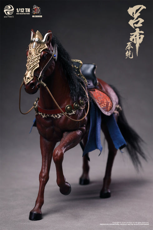 『掌中三国志』303TOYS SG009B 飛将呂布(りょふ)-奉先 1/12スケール可動フィギュア 豪華版