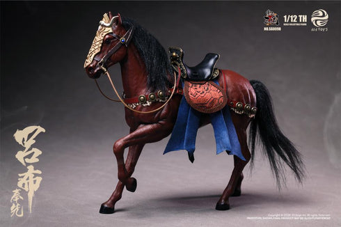 『掌中三国志』303TOYS SG009B 飛将呂布(りょふ)-奉先 1/12スケール可動フィギュア 豪華版