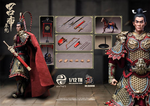 『掌中三国志』303TOYS SG009B 飛将呂布(りょふ)-奉先 1/12スケール可動フィギュア 豪華版