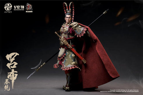 『掌中三国志』303TOYS SG009 飛将呂布(りょふ)-奉先 1/12スケール可動フィギュア 通常版