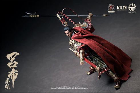 『掌中三国志』303TOYS SG009 飛将呂布(りょふ)-奉先 1/12スケール可動フィギュア 通常版