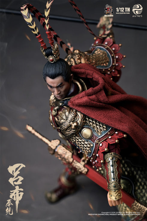 『掌中三国志』303TOYS SG009 飛将呂布(りょふ)-奉先 1/12スケール可動フィギュア 通常版