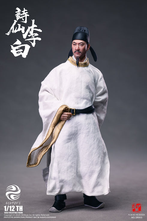 『聖人シリーズ』303TOYS NO.SR003 詩仙・李白 1/12スケール可動フィギュア 通常版