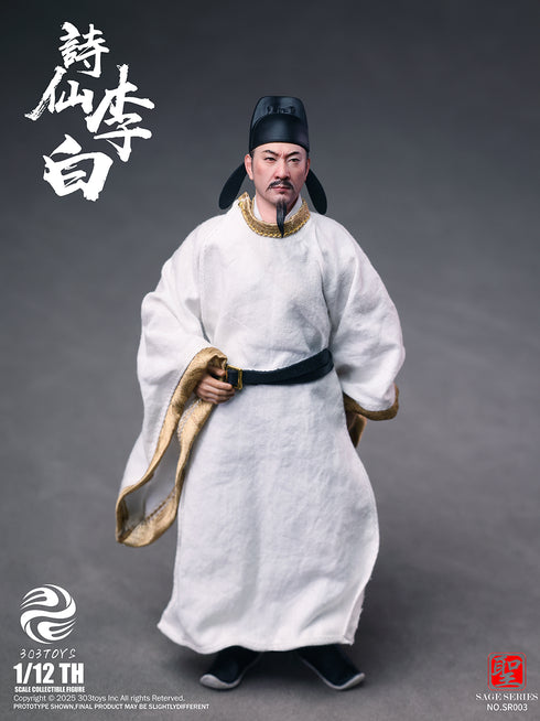 『聖人シリーズ』303TOYS NO.SR003 詩仙・李白 1/12スケール可動フィギュア 通常版