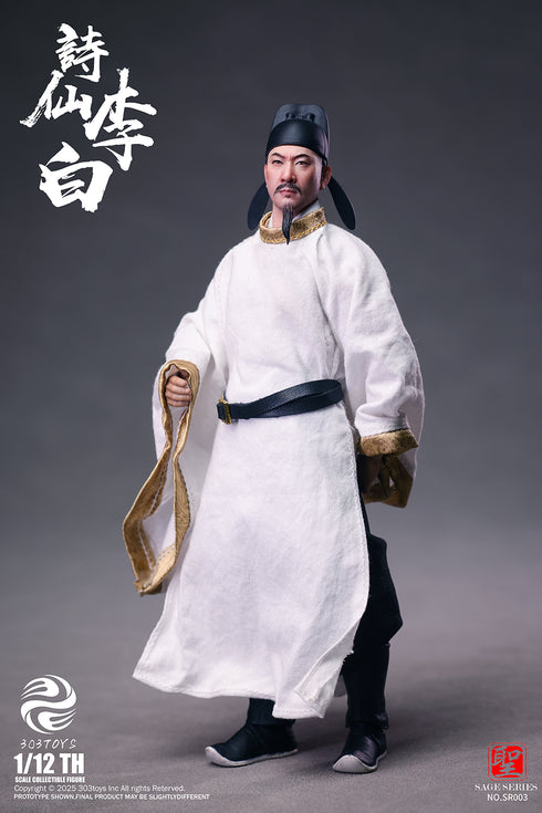 『聖人シリーズ』303TOYS NO.SR003 詩仙・李白 1/12スケール可動フィギュア 通常版