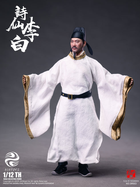 『聖人シリーズ』303TOYS NO.SR003 詩仙・李白 1/12スケール可動フィギュア 通常版