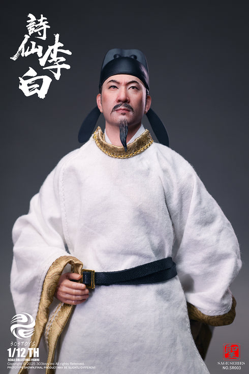 『聖人シリーズ』303TOYS NO.SR003 詩仙・李白 1/12スケール可動フィギュア 通常版