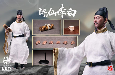 『聖人シリーズ』303TOYS NO.SR003 詩仙・李白 1/12スケール可動フィギュア 通常版