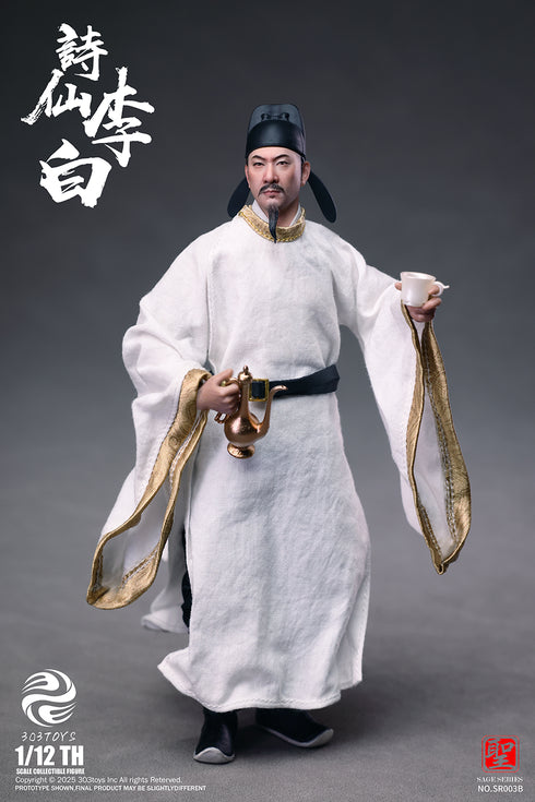 『聖人シリーズ』303TOYS NO.SR003B 詩仙・李白 1/12スケール可動フィギュア 豪華版