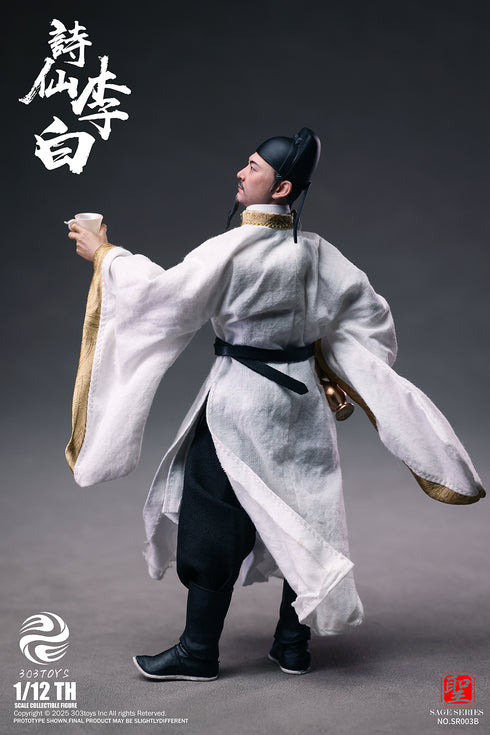 『聖人シリーズ』303TOYS NO.SR003B 詩仙・李白 1/12スケール可動フィギュア 豪華版