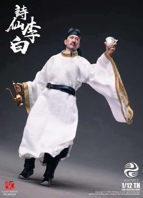『聖人シリーズ』303TOYS NO.SR003B 詩仙・李白 1/12スケール可動フィギュア 豪華版
