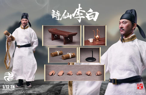 『聖人シリーズ』303TOYS NO.SR003B 詩仙・李白 1/12スケール可動フィギュア 豪華版