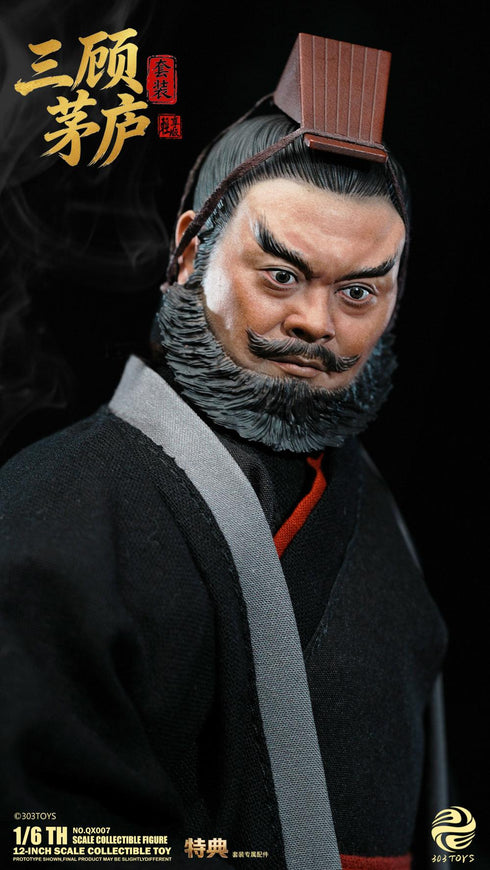 『三顧の礼シリーズ』303TOYS NO.QX007 1/6スケール可動フィギュア四体セット
