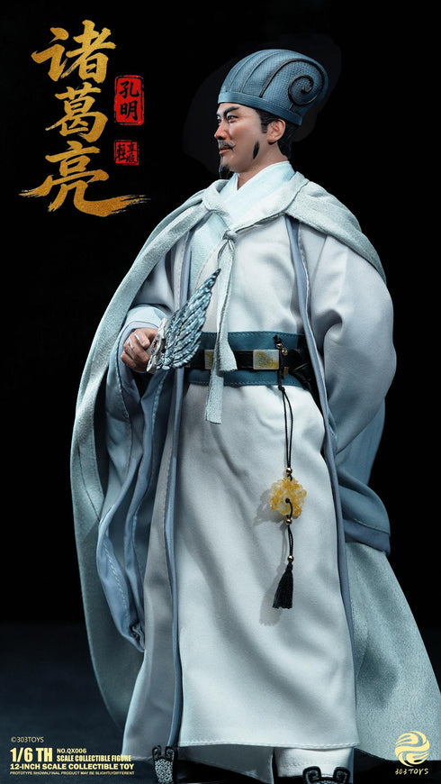 『三顧の礼シリーズ』303TOYS NO.QX006 諸葛亮(しょかつりょう)-孔明(こうめい) 1/6スケール可動フィギュア