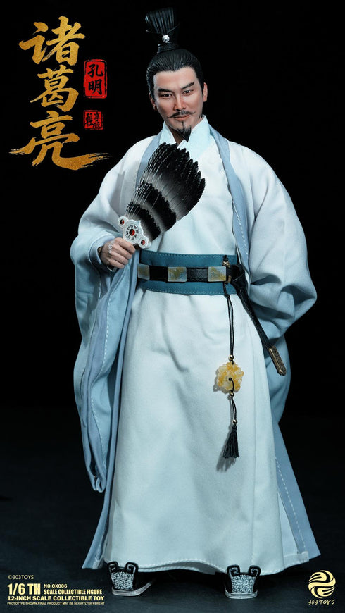 『三顧の礼シリーズ』303TOYS NO.QX006 諸葛亮(しょかつりょう)-孔明(こうめい) 1/6スケール可動フィギュア