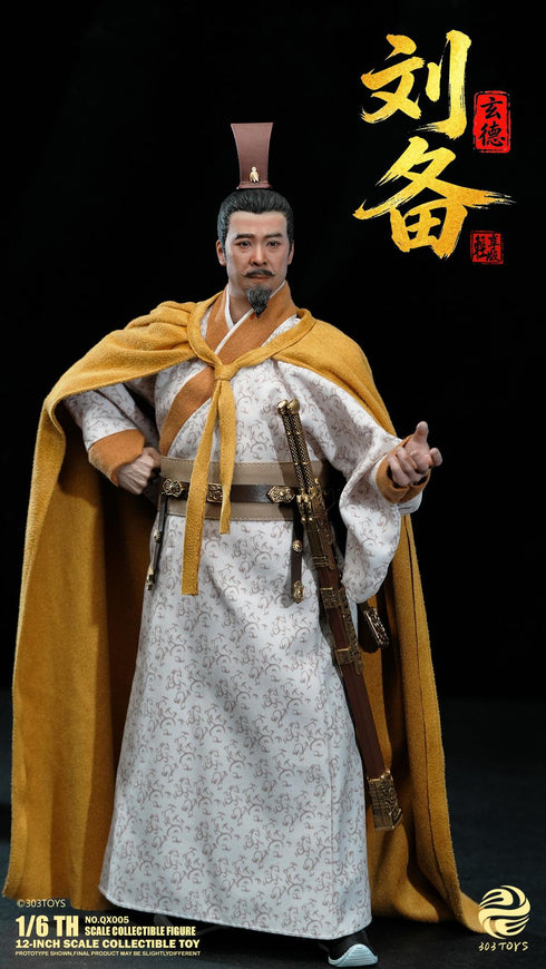 『三顧の礼シリーズ』303TOYS NO.QX005 劉備(りゅうび)-玄徳(げんとく)1/6スケール可動フィギュア