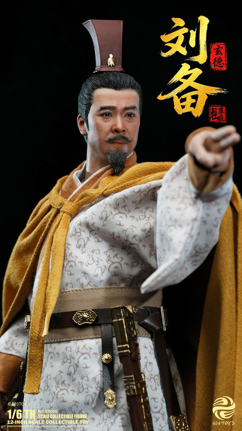 『三顧の礼シリーズ』303TOYS NO.QX005 劉備(りゅうび)-玄徳(げんとく)1/6スケール可動フィギュア
