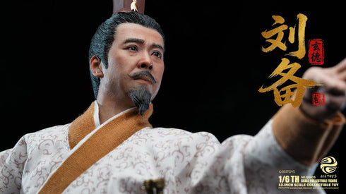 『三顧の礼シリーズ』303TOYS NO.QX005 劉備(りゅうび)-玄徳(げんとく)1/6スケール可動フィギュア