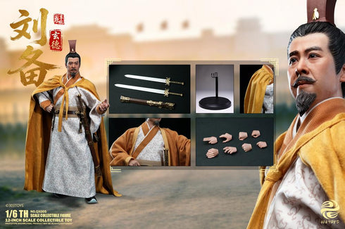 『三顧の礼シリーズ』303TOYS NO.QX005 劉備(りゅうび)-玄徳(げんとく)1/6スケール可動フィギュア