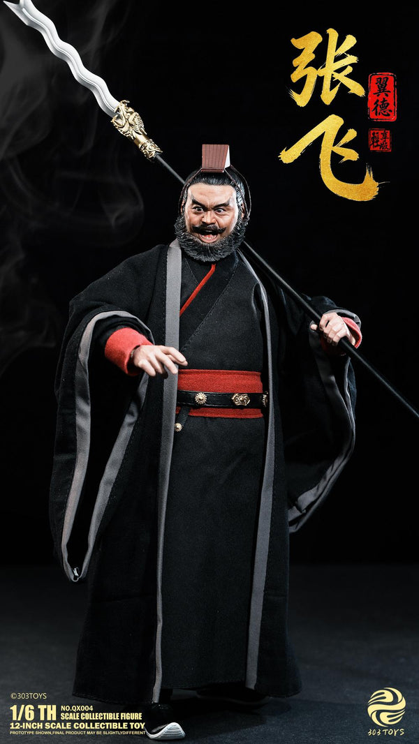 『三顧の礼シリーズ』303TOYS NO.QX004 張飛(ちょうひ)-翼徳(よくとく) 1/6スケール可動フィギュア