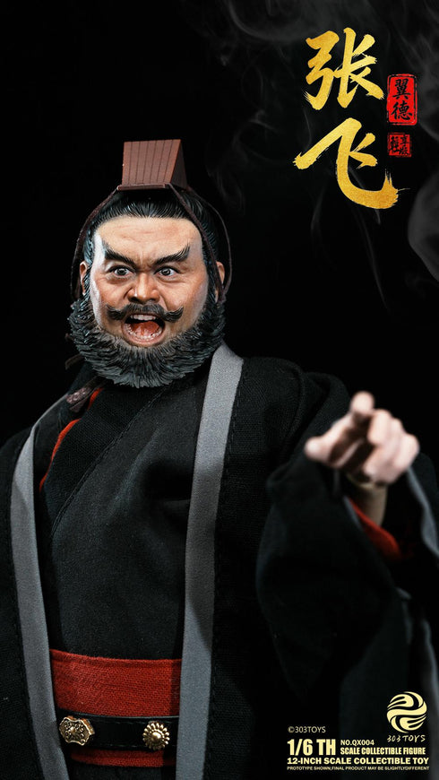 『三顧の礼シリーズ』303TOYS NO.QX004 張飛(ちょうひ)-翼徳(よくとく) 1/6スケール可動フィギュア