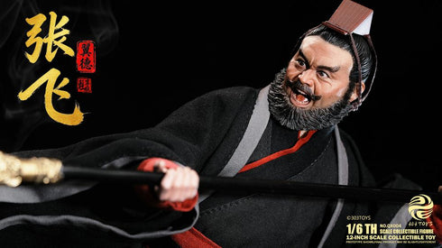 『三顧の礼シリーズ』303TOYS NO.QX004 張飛(ちょうひ)-翼徳(よくとく) 1/6スケール可動フィギュア