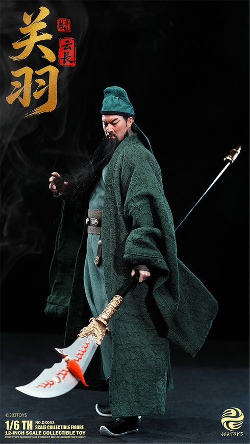 『三顧の礼シリーズ』303TOYS NO.QX003 関羽(かんう)-雲長(うんちょう) 1/6スケール可動フィギュア