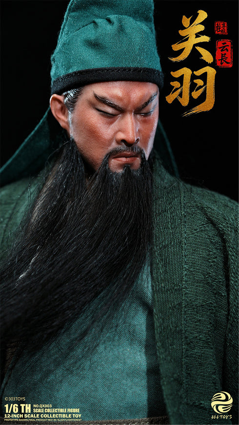 『三顧の礼シリーズ』303TOYS NO.QX003 関羽(かんう)-雲長(うんちょう) 1/6スケール可動フィギュア