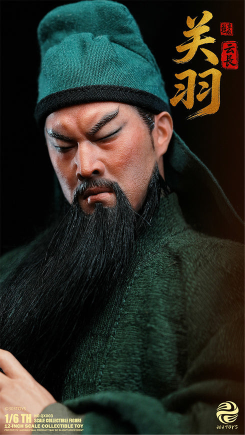 『三顧の礼シリーズ』303TOYS NO.QX003 関羽(かんう)-雲長(うんちょう) 1/6スケール可動フィギュア