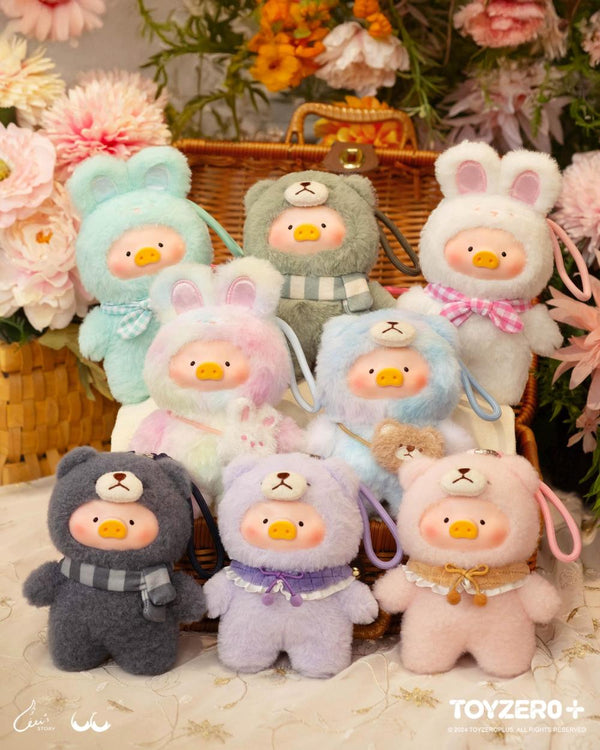 『LuLu the Piggy - ルル・ザ・ピギー』ジョイフルタイムシリーズ PVCプラッシュキーチェーン【BOX】