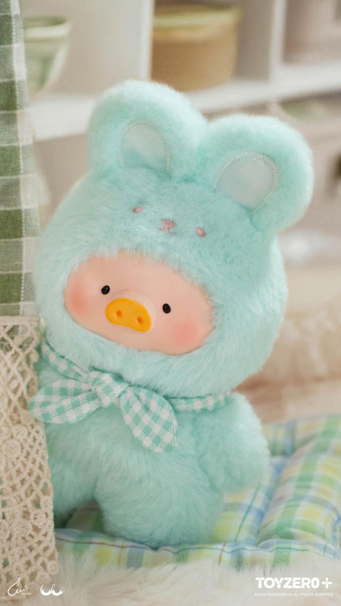 『LuLu the Piggy - ルル・ザ・ピギー』ジョイフルタイムシリーズ PVCプラッシュキーチェーン【BOX】