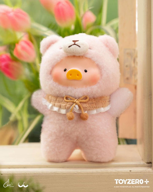 『LuLu the Piggy - ルル・ザ・ピギー』ジョイフルタイムシリーズ PVCプラッシュキーチェーン【BOX】