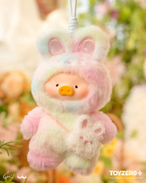『LuLu the Piggy - ルル・ザ・ピギー』ジョイフルタイムシリーズ PVCプラッシュキーチェーン【BOX】