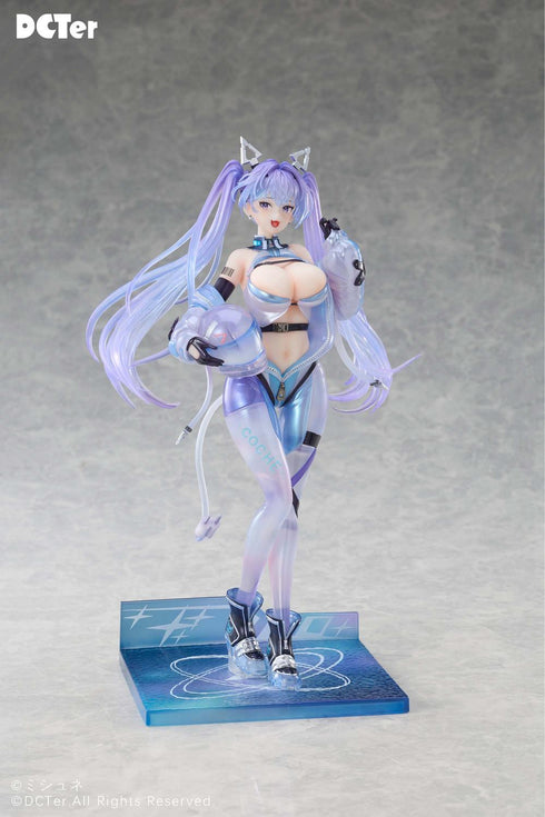 『星の空』DCTer アイラ 1/7スケール塗装済完成品フィギュア